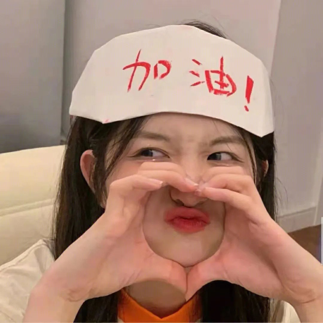 疯狂的兔子